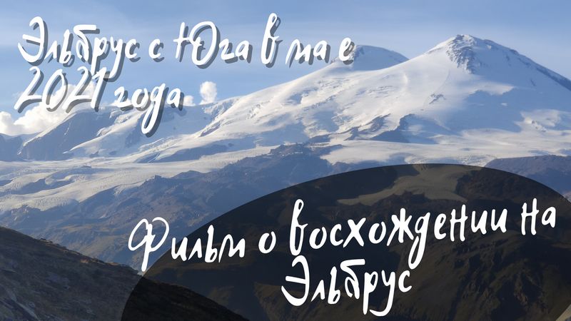video_zagl-min1.jpg
