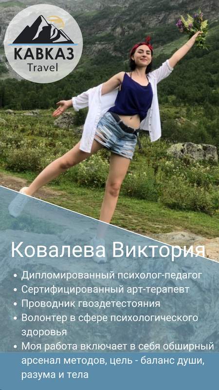 Васильев Василий